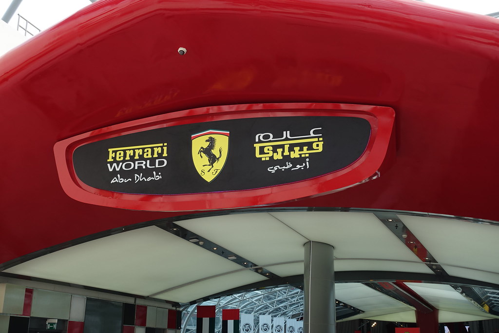 FERRARI WORLD